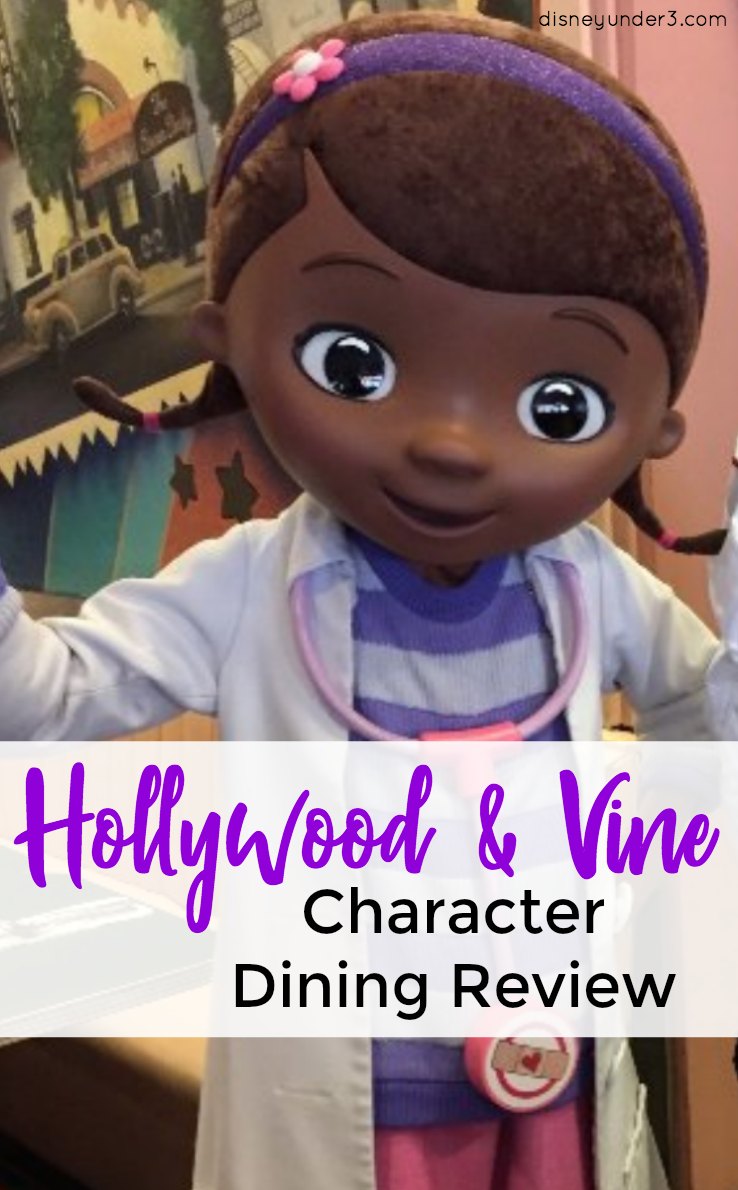 Hollywood & Vine Review: Doc McStuffins & Sofia Join Disney Junior Play 'n Dine at Hollywood Studios - by disneyunder3.com